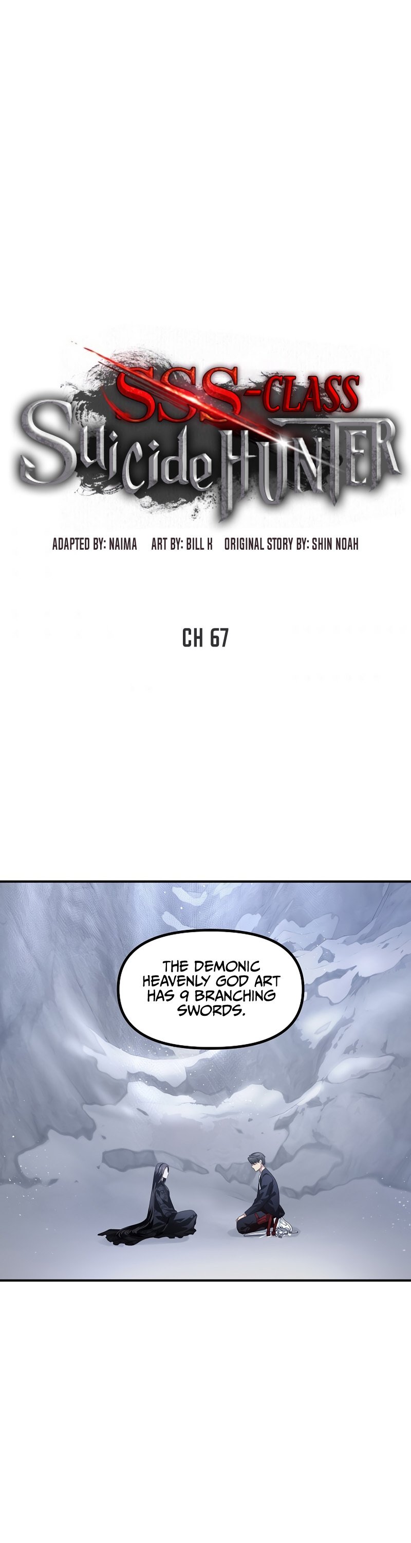 SSS-Class Suicide Hunter, Chapter 67 image 05